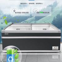 澳柯玛(AUCMA)IHCF-D2008VA 大容量冰柜商用展示柜铜管上下推拉玻璃门超市组合岛柜雪糕饺子急冻柜