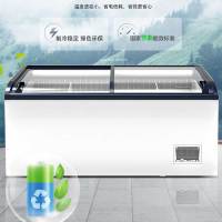 澳柯玛(AUCMA)IHF-D1909PA 大容量冰柜商用展示柜铜管上下推拉玻璃门超市组合岛柜雪糕饺子急冻柜