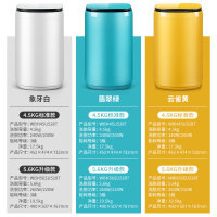 [贴心质选]小鸭牌(XIAOYAPAI) WBH56SU528T 5.6公斤波轮全自动洗衣机宝宝内衣内裤洗脱一体