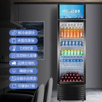 [大牌优选]美菱(MeiLing)SC-337LHM 337L大容量商用冷藏冰柜 单门展示柜 饮料饮品立式保鲜冷柜