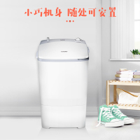 统帅(Leader) 海尔出品 洗鞋机 XP1-J128 刷鞋机 球刷旋涡式水流 360°刷洗半自动洗鞋机