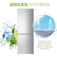 统帅(Leader)海尔出品双门冰箱 190L容量 二级能效 风冷无霜 定频 两门双门冰箱 BCD-190WLDPC