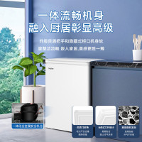 海尔(Haier)BC/BD-142GHDT家用卧式冰柜 冷柜 小冰箱 减霜80% 一级能效 断电保护