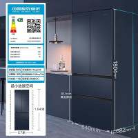 海尔(Haier)BCD-342WLHFD9DB9U1 法式多门双变频一级能效风冷无霜超薄家用节能电冰箱嵌入式