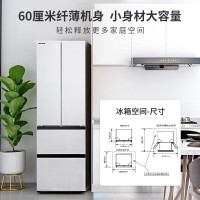 [99必抢]松下四门法式冰箱超薄嵌入式NR-PD39WPA 小海豚风冷无霜变频独立保鲜银离子除菌390L白色