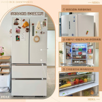 美的(Midea)508升变频一级能效法式四开门双系统双循环除菌净味BCD-508WTPZM(E)白色
