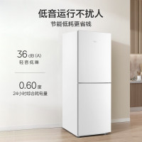 [618必抢]美的MR-189E精致白色双开门两门小冰箱租房宿舍低音小型节能家用省电可冷藏冷冻低温补偿深冷速冻