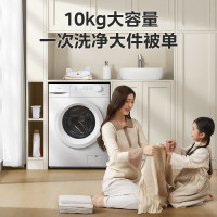 [双11必抢]美的(Midea)滚筒洗衣机全自动 食用级巴氏除菌洗专业羊毛洗 BLDC变频 MD100V11F