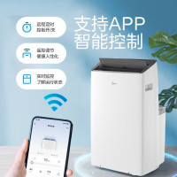 美的(Midea) KY-35/BP3N8Y-PT 移动空调1.5匹单冷变频 家用空调一体机免安装免排水