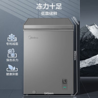 美的(Midea)100升 低霜家用囤货小冷柜 冷藏冷冻转换冰柜 一级能效母婴母乳小冰箱 BD/BC-100KMF(E)