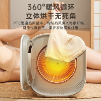 小鸭(XIAOYA) 洗衣机 DQG3L-01J 3L滚筒烘干机家用小型迷你内衣裤袜干衣机宿舍护理机速干除菌