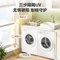 24h闪发I美的(Midea)MG100V11F+MH100V11F 10公斤全自动滚筒洗衣机+热泵烘干机 洗烘套装
