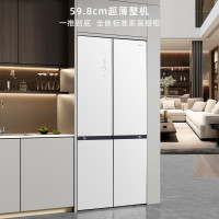 海信(Hisense)BCD-510WTDGVBPIV2冰岩白璀璨510真空魔方零嵌入式冰箱四开门超薄一级能效风冷无霜