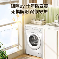 美的(Midea)滚筒洗衣机全自动家用10KG大容量洗烘一体机 变频电机 十年防变黄 蒸汽除菌 MD100V11FPRO