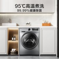 小天鹅(LittleSwan)滚筒洗衣机全自动健康除螨洗升级智控彩屏变频电机TG100YQ2 098 APURE同款