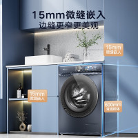 小天鹅(Little Swan)滚筒洗衣机全自动小蓝鲸青春版洗烘一体超薄全嵌超微净泡透氧洗水魔方TD100V86PLUS