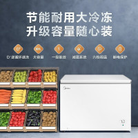 天天低价|美的(Midea)BD/BC-301KMXD(E) 冰柜家用商用大容量冷藏冷冻囤货卧式低霜保鲜冰箱冷柜一级能效