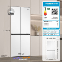 [99必抢]海尔(Haier)BCD-460WGHTD45W9U1 460升零嵌冰箱四门十字对开超薄一级节能变频
