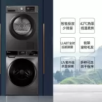 小天鹅TG100VT616WIADY-T1B+TH100VH03WT洗烘套装智能投放洗衣机烘干