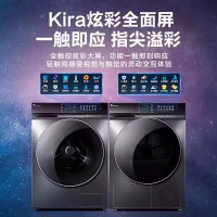 小天鹅TG100VT8M20IT+TH100VH89WT洗烘套装10KG滚筒洗衣机热泵烘干机