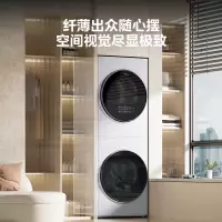 美的(Midea)清风明月[升级款]洗烘套装 10KG滚筒洗衣机全自动+热泵烘干机 升级蓝鲸内桶