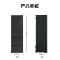 松下(Panasonic)NRE412BGH冰箱387L自由零嵌纳诺怡净化左右开门全新NR-E412BG-H右