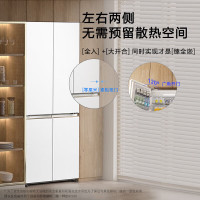 松下(Panasonic)十字对开门冰箱NR-TD51CTA-W两侧零嵌2倍大冷冻自清洁自动制冰大容量510升多门嵌入