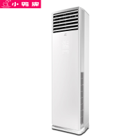 [裸价无安装]小鸭牌 空调柜机家用冷暖变频大3匹节能省电制冷制热租房宿舍用 大3匹柜机-适用30-55㎡
