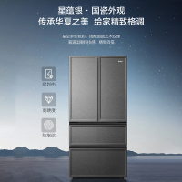 海尔(Haier)460升多门超薄零嵌冰箱 BCD-460WGHFD14S9U1 全空间保鲜 EPP超净 专属制冰盒
