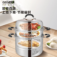 庆展(QZQ)PZ30S-H3 食品级304不锈钢材质三层上蒸下煮节能省时贴心电木手柄可视锅盖电木顶珠牢固不烫手厨房用