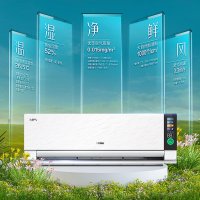 海尔(Haier)空调 洗空气 1.5P卧室挂机 一级能效 KFR-35GW/A4GAB81U1