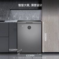 美菱141升卧式家用商用减霜小型冷藏冷冻 一级能效电控零下40度超低温速冻迷你小冷柜BC/BD-141DTECX