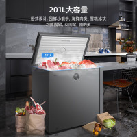 美菱(MeiLing)201升BC/BD-201DTECX灰小型超薄商用冷藏冷冻母婴减霜一级电控-40度超低温