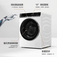 海尔(Haier)12公斤大容量磁悬浮直驱变频防抖动电机 触控 智能投放白色滚筒洗衣机XQG120-BD1486LWU1