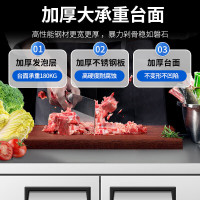 美菱操作台商用不锈钢厨房冰柜操作台卧式冰箱 1.5*0.6*0.8米[全冷冻]铜管MCF(W)-1.5LDE602MX3