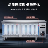 美菱362升大容量1.5米不锈钢厨房工作台 冷藏软冷冻冰柜 厨房餐厅后厨操作台MCF(W)-1.5LCE802MX3