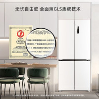 601升十字对开门四开门家用冰箱 一级变频风冷无霜超薄可嵌入