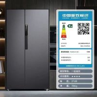 [618必抢]美菱(MeiLing[无忧嵌]对开双开门冰箱一级变频净化60.9cm超薄底部散热BCD-515WPCZX