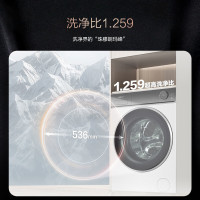 海信(Hisense)WG100I5珠光白滚筒洗衣机钢琴师i5 璀璨 活水洗 除真菌 智能投放