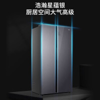 海尔(Haier)BCD-518WLHSSEDSF 冰箱对开双门518L 双变频一级能效风冷无霜净味家用对开门两门超薄