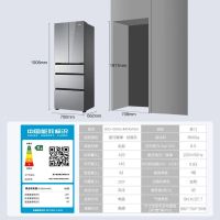[99必抢]海尔冰箱425升法式多门零嵌入家用一级无霜 BCD-425WLHMD45ASU1