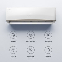 [10.1必抢]格力(GREE)KFR-72GW/NhIe3BAj 智能生态 3匹 京韵新能效变频 壁挂式 客厅商铺挂机