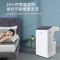 [618必抢]美的移动空调1.5匹单冷 一体机空调无外机免安装立式空调 WIFI智能操控 KY-35/N8Y-PX