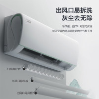 格力KFR-26GW/NhAe1BAj 1匹 云锦三代 新一级能效 变频冷暖自清洁智能WiFi 壁挂式卧室空调挂机