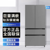 松下(Panasonic)大海豹NRW582TXS 573升零嵌法式冰箱宽幅变温双 松下大海豹 573L