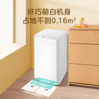 [今日低价]美的(Midea)内衣洗衣机 MB30VH21E 3公斤婴儿洗衣机 迷你洗衣机小型 全自动高温除菌螨