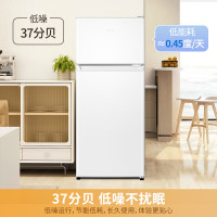 海尔(Haier)小冰箱123升迷你租房宿舍办公室家用冷藏冷冻小户型节能省电双开门电冰箱BCD-123GHTMZ0WV