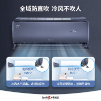 格力(GREE)KFR-26GW/NhCf1BGj 1匹 京淳 新一级能效 变频冷暖 高效除甲醛 壁挂式空调挂机