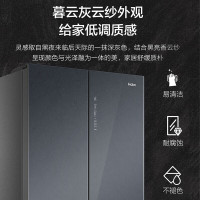 海尔(Haier)466升冰箱家用一级能效节能变频法式多门对开门电冰箱黑金净化三档变温BCD-466WGHFDEDSR