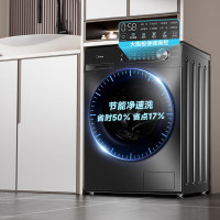 美的(Midea)滚筒洗衣机全自动 10公斤大容量 一级能效家用节能变频 除菌除螨 [洗脱一体]MG100VC36T